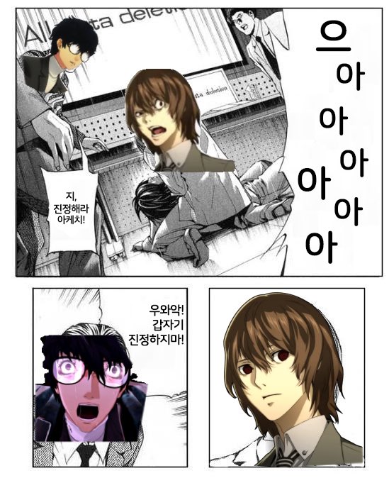 간이서랍장 tweet media