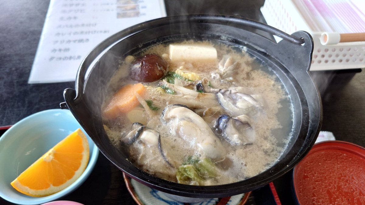 まっさ tweet media