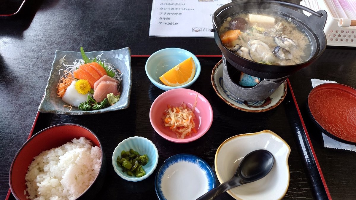 まっさ tweet media