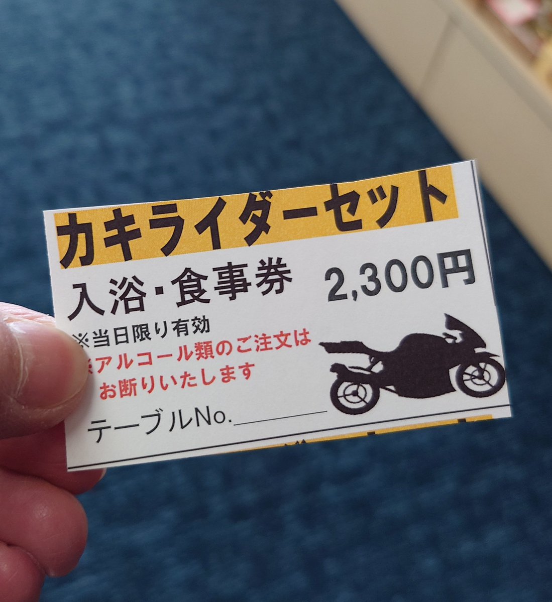 まっさ tweet media