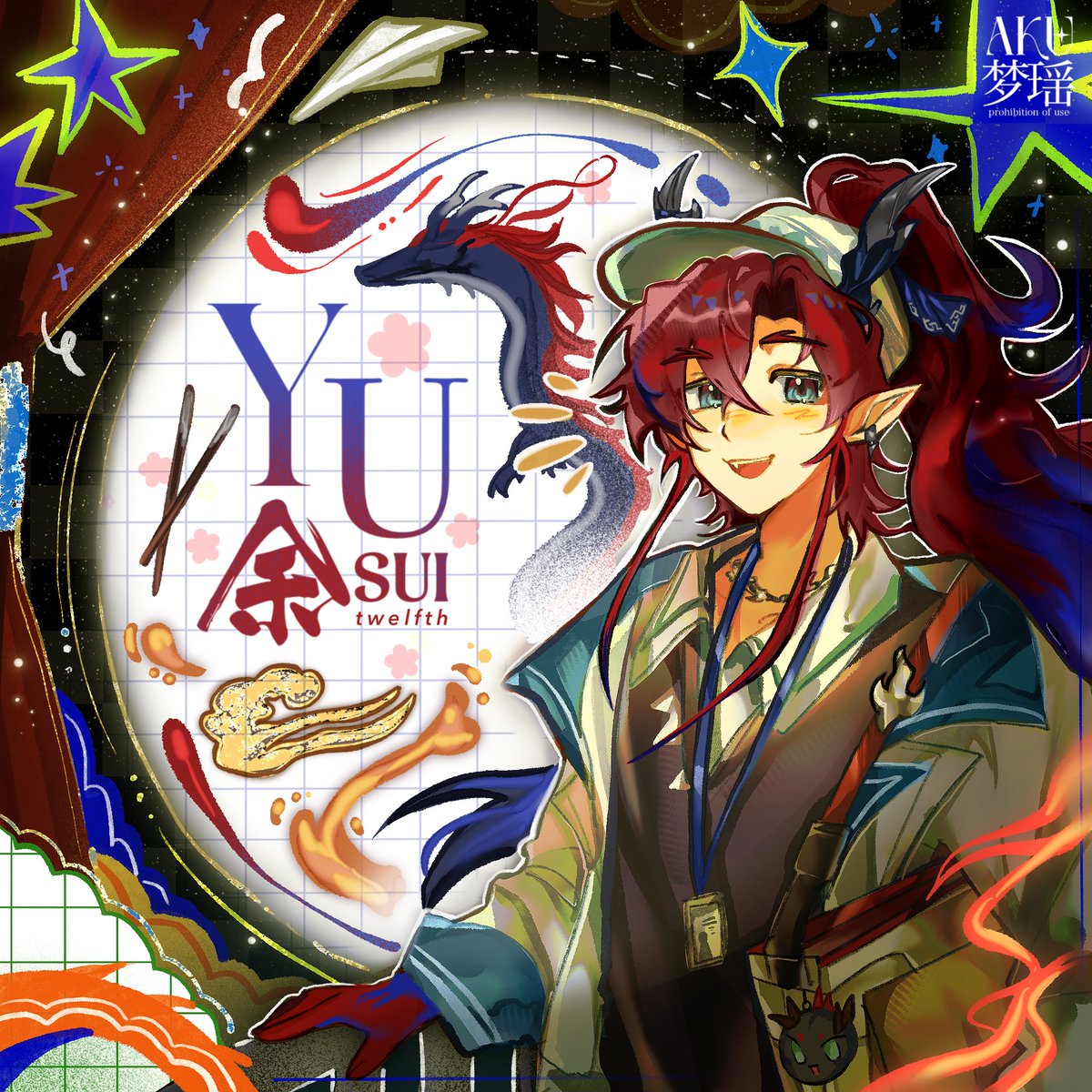 akushixa's tweet photo. I drew Yu not too long ago~
#arknights https://t.co/mGzle7vb3P