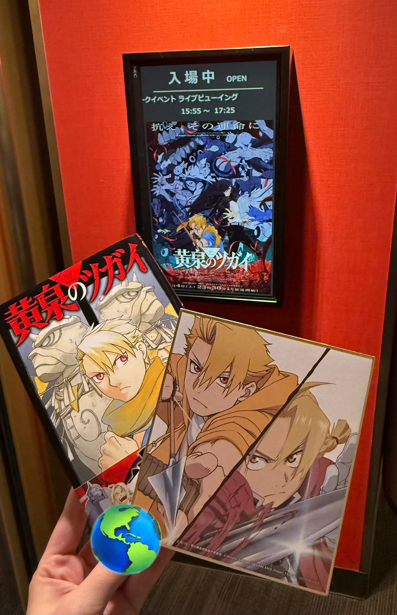 綿田🌵 tweet media