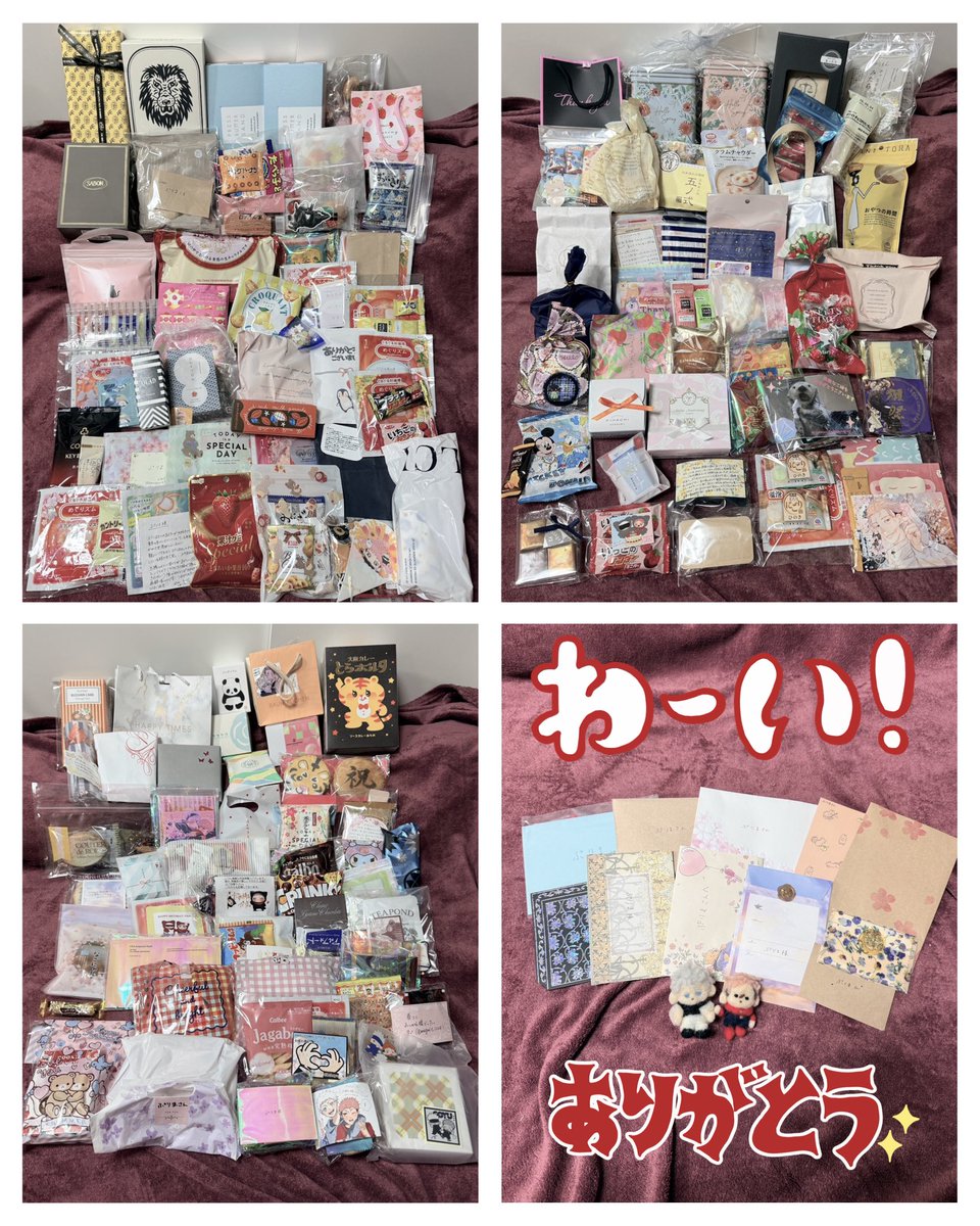 ぷりま🌸 西¹ア𝟭𝟴𝗮𝗯 tweet media