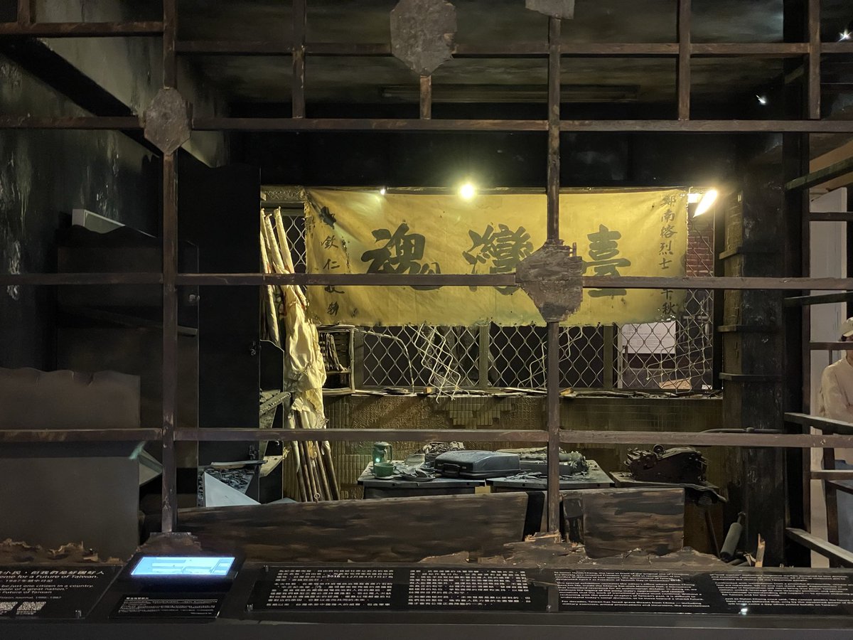 睿爾芙 tweet media