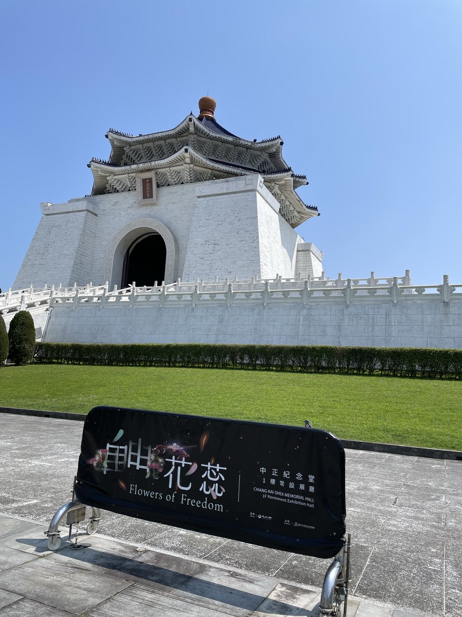 睿爾芙 tweet media