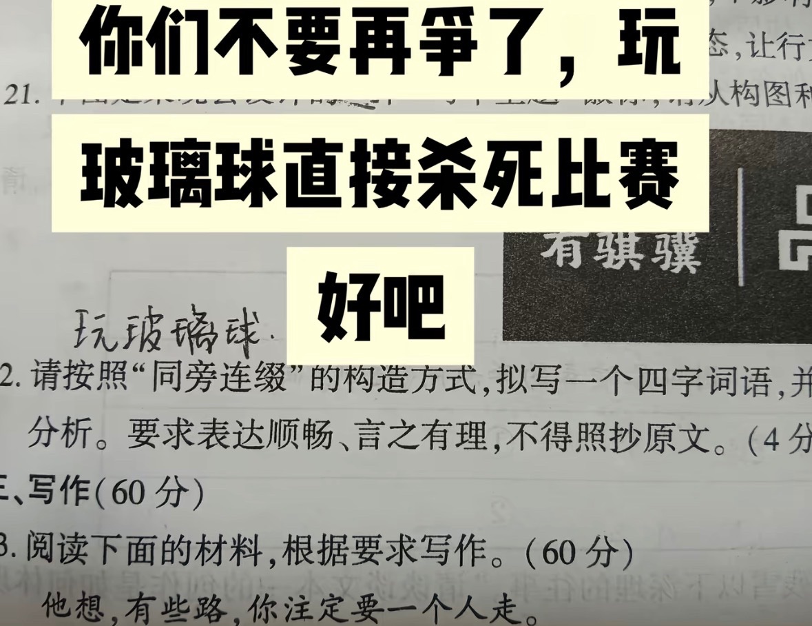 由依🍥 tweet media