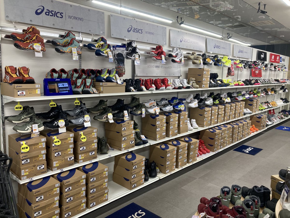 workhunter946's tweet photo. ワークハンター新橋店はアシックスのゴールドランク店です(^^)品揃えもトップクラスで選び放題！
限定品が並ぶショップです
見に来てねー♪
#アシックス
#限定品
#選べる
#ワーク
#新橋 https://t.co/DJAllpGQG3