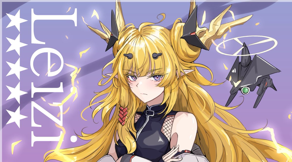 ken Skeb受付中 tweet media