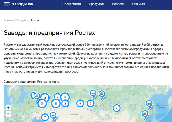 服部倫卓 tweet media