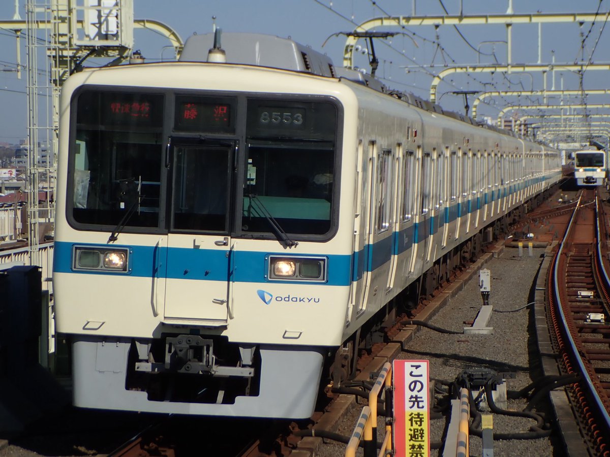 ise3651's tweet photo. #小田急8000形デビュー43周年
5000形がまた増備されましたが、これからも頑張ってほしいですね！ https://t.co/pG2SuQIE3A