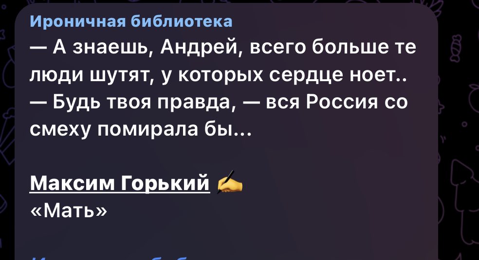 Ваш вариант?