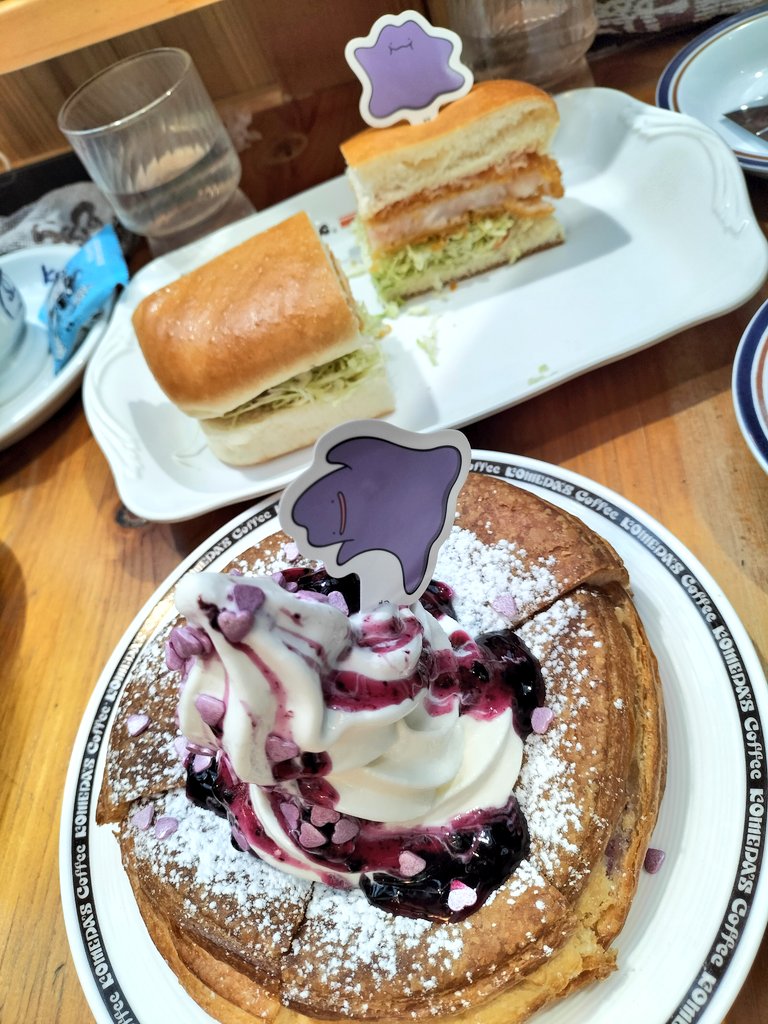 お腹いっぱいになりましたん。
#ぽこポケ