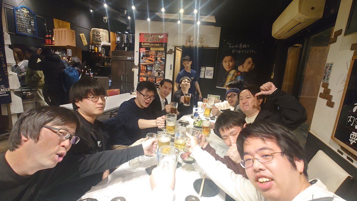 とり🐤 tweet media