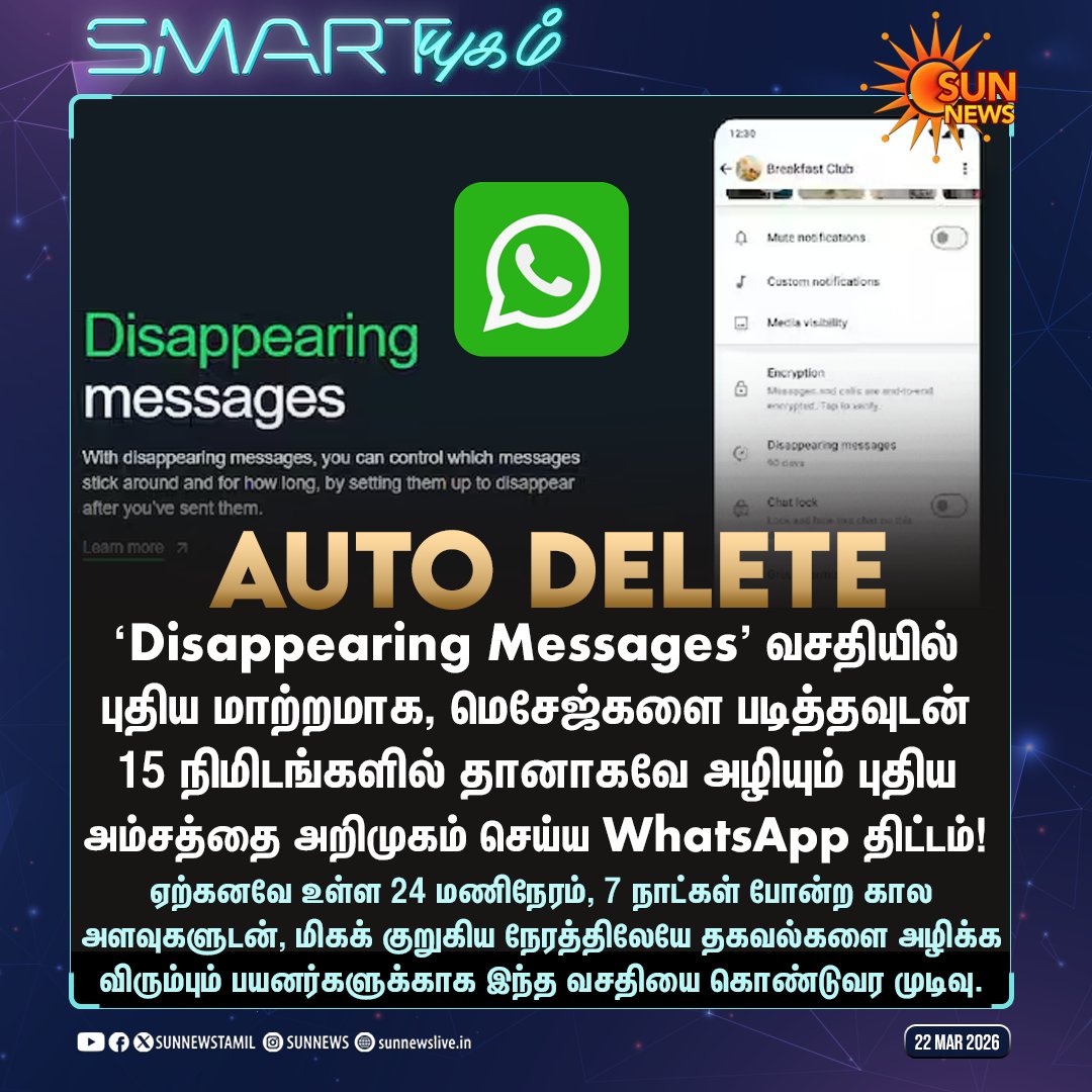 Sun News tweet media