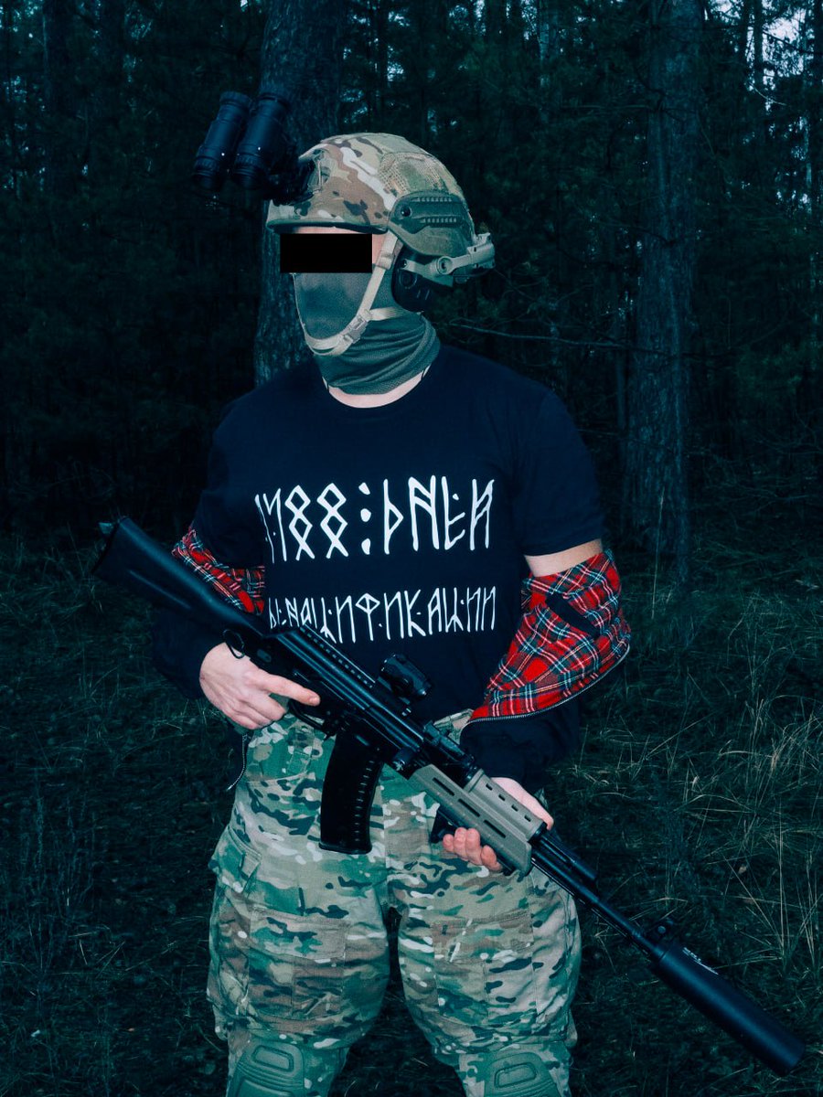 Гиперборей tweet media