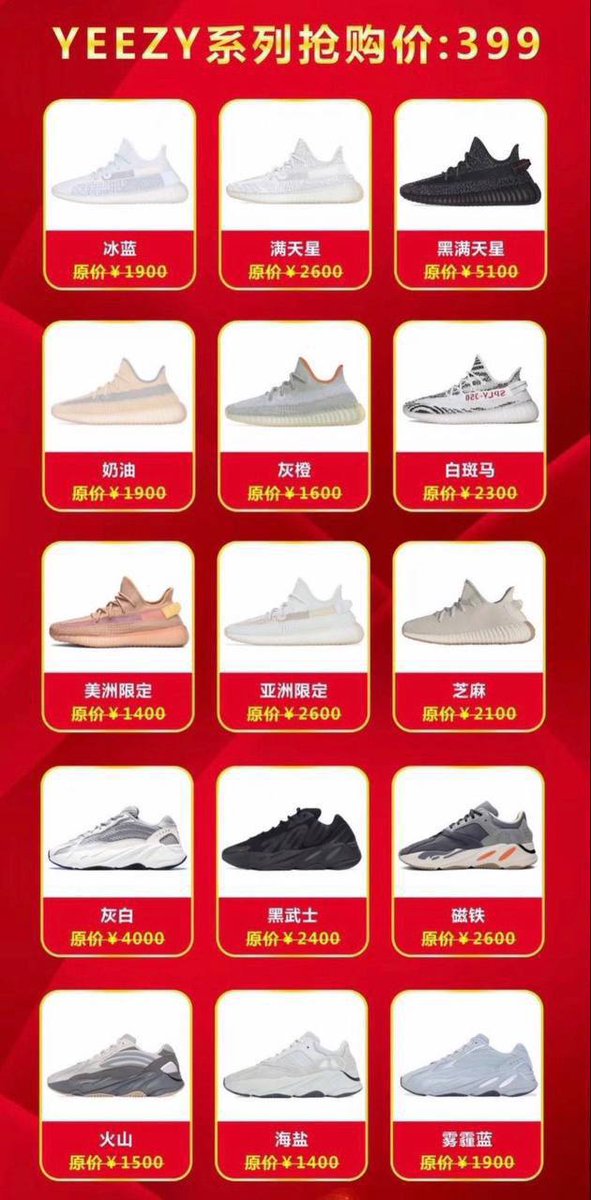 cuixei0902's tweet photo. 此活动是随机从粉丝列表或私信随机抽3️⃣位幸运宝宝参与百分百中奖活动‼️ 

1️⃣图：活动介绍
2️⃣到4图：活动产品图

全部产品都是正品👟⌚️假一陪十，支持专柜验货！只有抽中的3️⃣位粉丝🉑下单。

抽奖💯百分百中奖，产品均可进行折现‼️ https://t.co/CP8pp9XqI4
