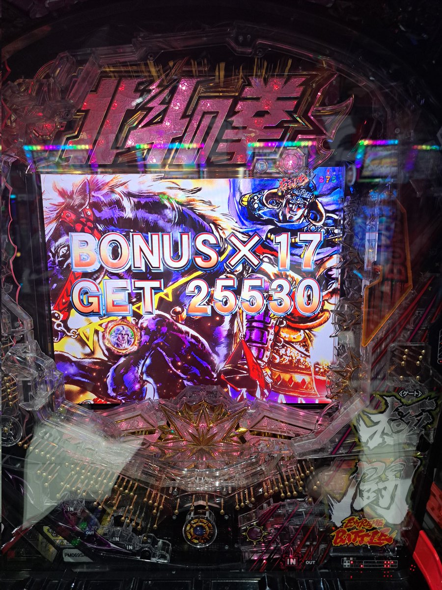 シャクヤ tweet media