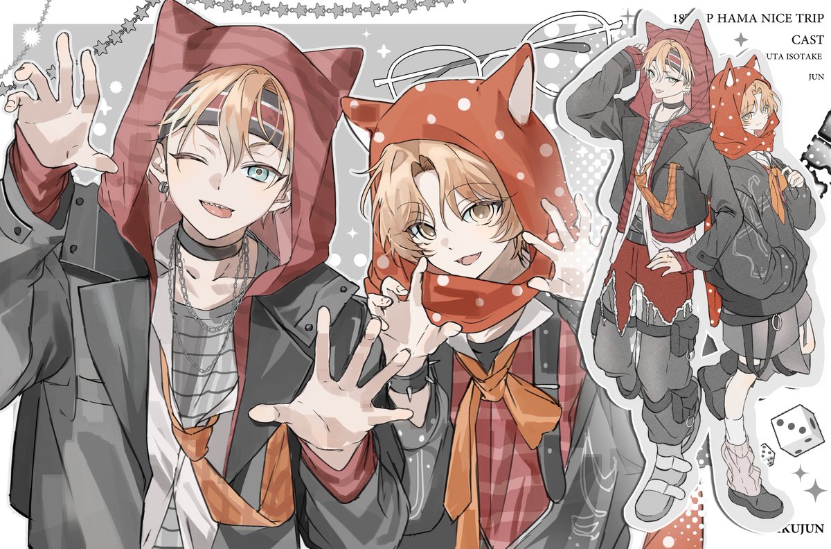 ジュン tweet media