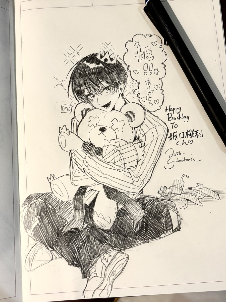 虎コ🍥愉快販Ch. tweet media