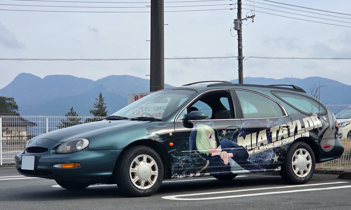 kokott(ここっと)🍹 tweet media