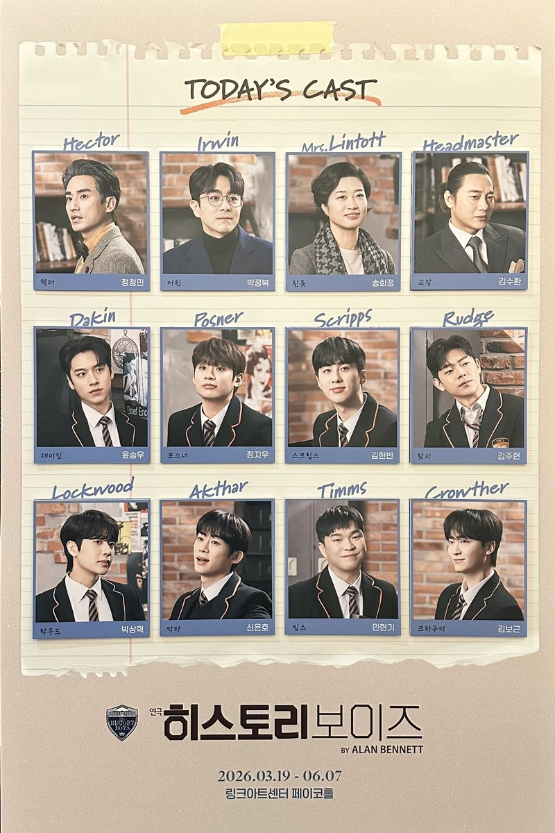 𝒇𝒓𝒐𝒎 tweet media