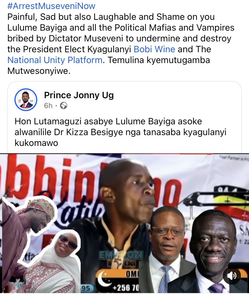 Andy Nsubuga tweet media