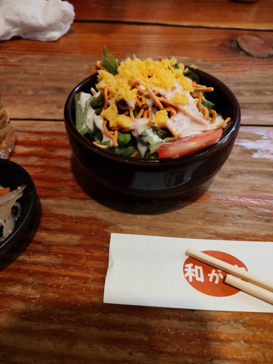 Fey Tas(せんせーのアーカイブア13) tweet media