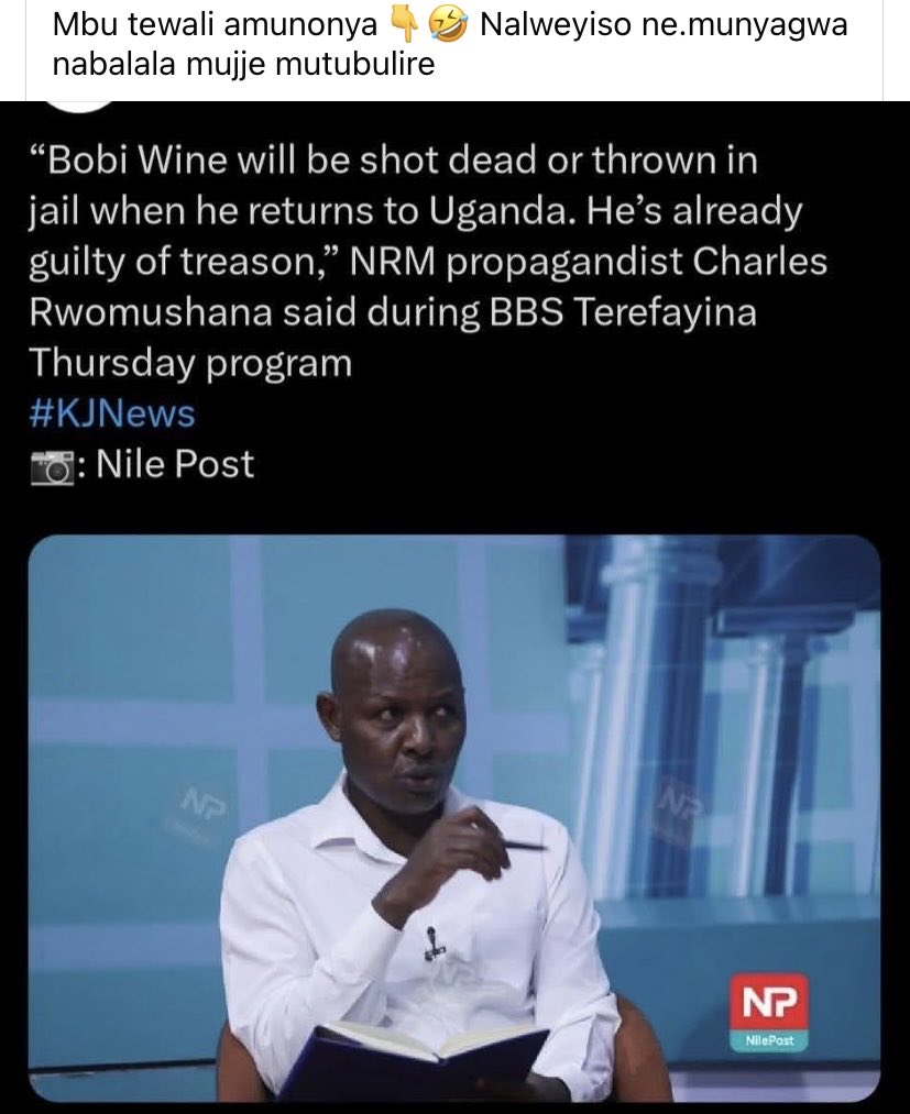 Andy Nsubuga tweet media