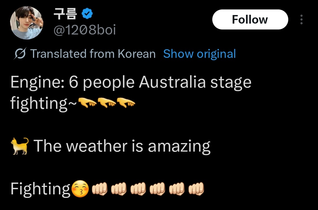 ninehoon tweet media