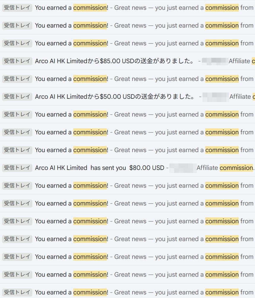 なおき tweet media