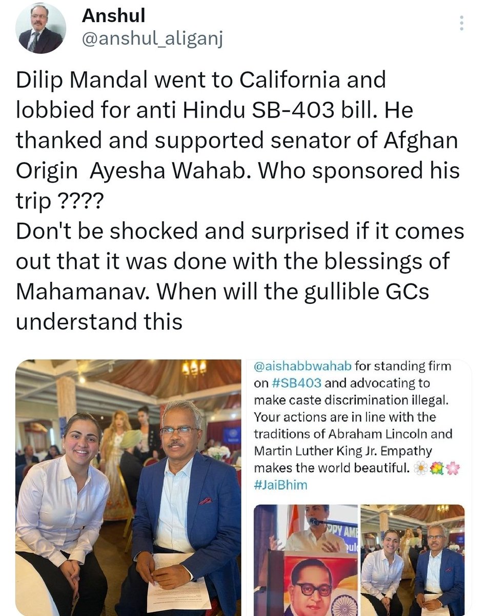 Sapphire🕉️ tweet media