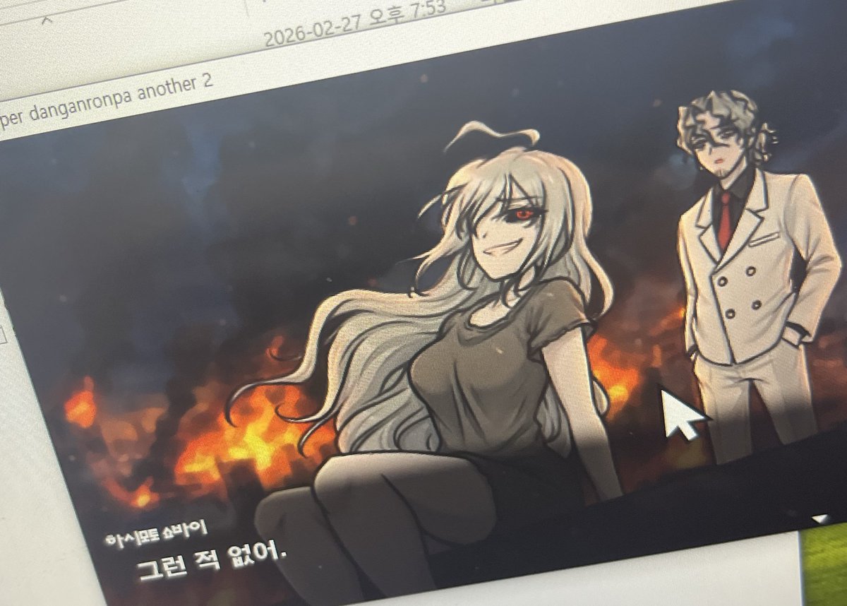 jabgae_love's tweet photo. 솔숍은 원래 오마케뜨기전까진 성애적인 감정 단하나도 없을거라고 자만하고 캐해했는데 지금은 모르겠음 아니 린선생님이 너무 큰거 내주셔서 난 걍 네…?네??? 네.. 이러고 깨닫는거야솔숍을 허…지금봐도 어이가없네 공식이 동인지를쓰면 어쩌잔거지 진심 https://t.co/ouRjJDJfKG