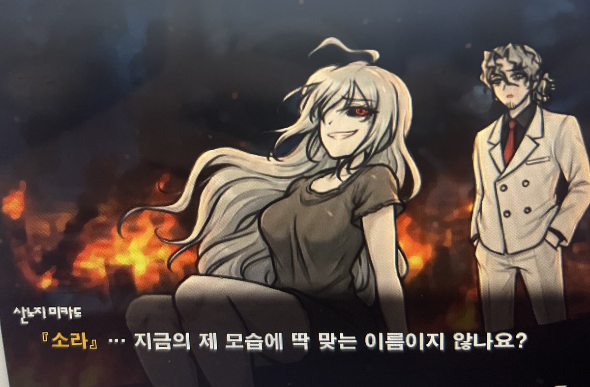 jabgae_love's tweet photo. 솔숍은 원래 오마케뜨기전까진 성애적인 감정 단하나도 없을거라고 자만하고 캐해했는데 지금은 모르겠음 아니 린선생님이 너무 큰거 내주셔서 난 걍 네…?네??? 네.. 이러고 깨닫는거야솔숍을 허…지금봐도 어이가없네 공식이 동인지를쓰면 어쩌잔거지 진심 https://t.co/ouRjJDJfKG