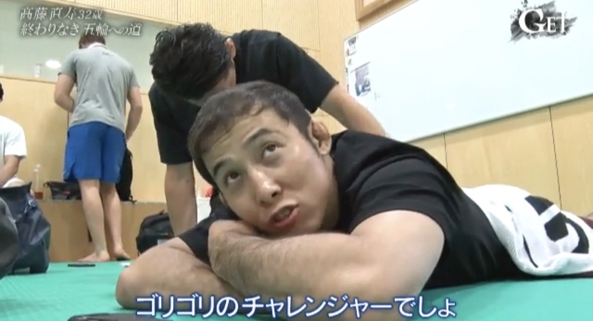 GETSPORTS【日曜深夜1:55〜@テレ朝】 tweet media