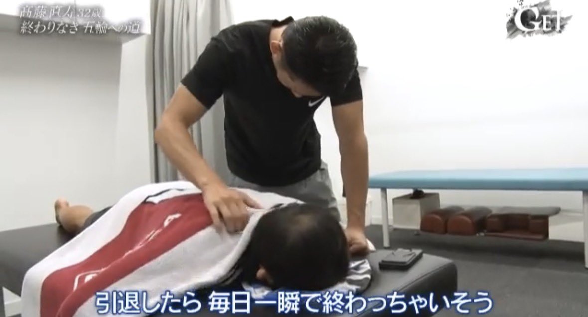 GETSPORTS【日曜深夜1:55〜@テレ朝】 tweet media