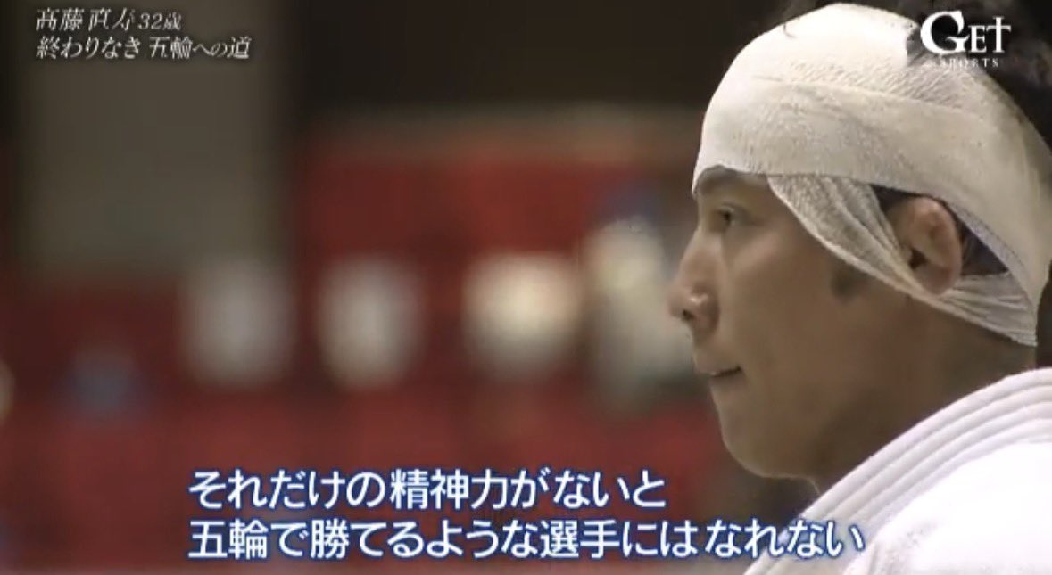 GETSPORTS【日曜深夜1:55〜@テレ朝】 tweet media