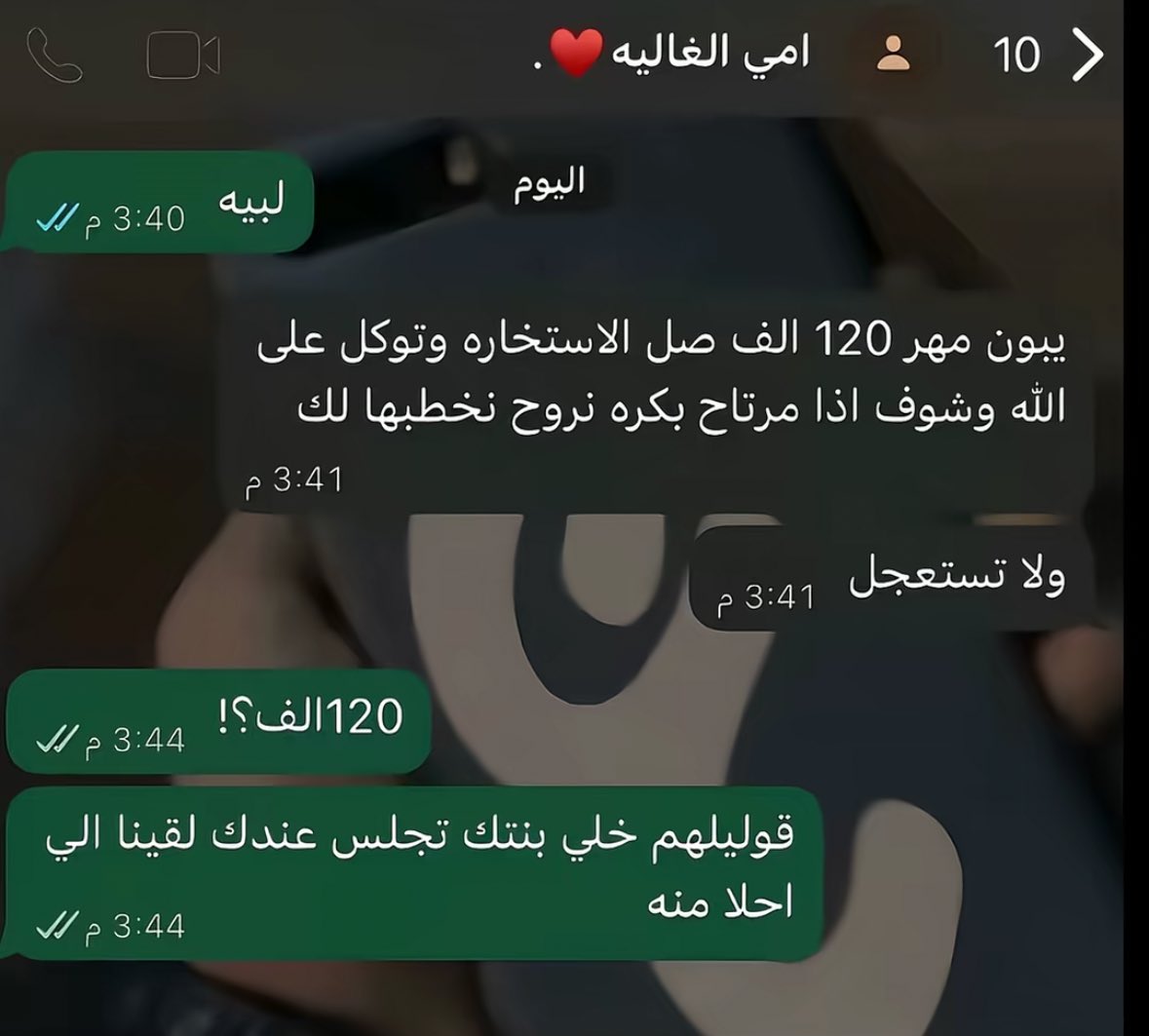 ᷂نجد tweet media