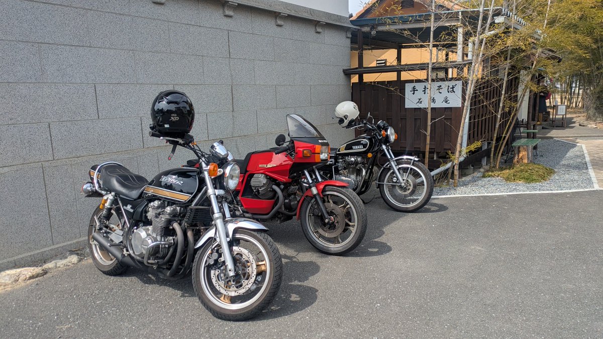 王鈴/出張買取の童夢リサイクル tweet media