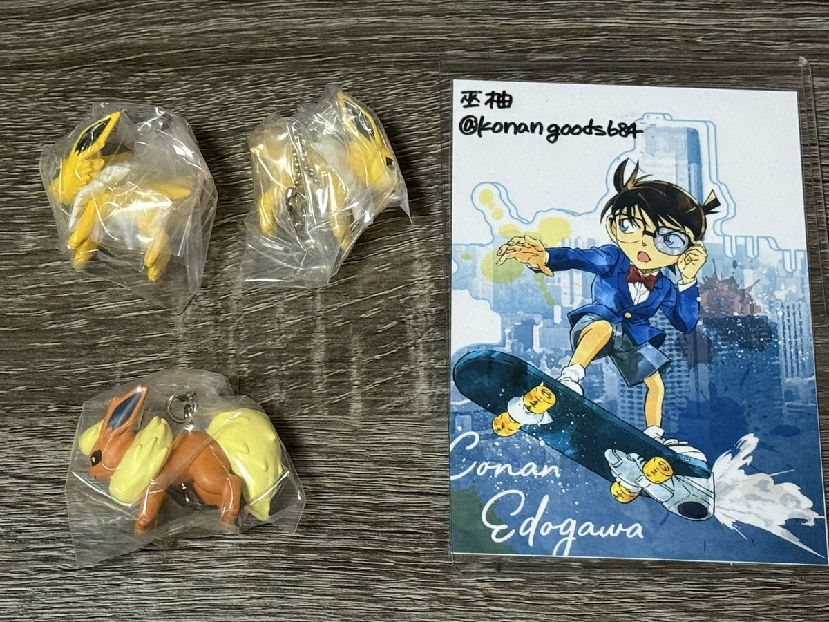 巫柚/ツイフィ必読 tweet media