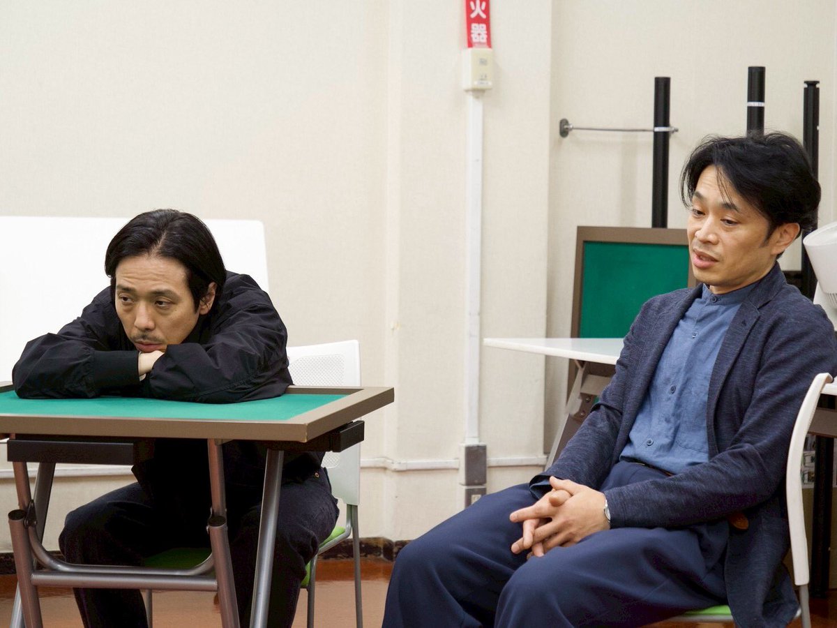 #さよなら人生 vol.2「中年の好機」

本番4週間前。

立ち稽古一周目が終わりました。
引き続きぶいぶいやってます。

写真は疲労困憊の主宰と代表。（演技です）