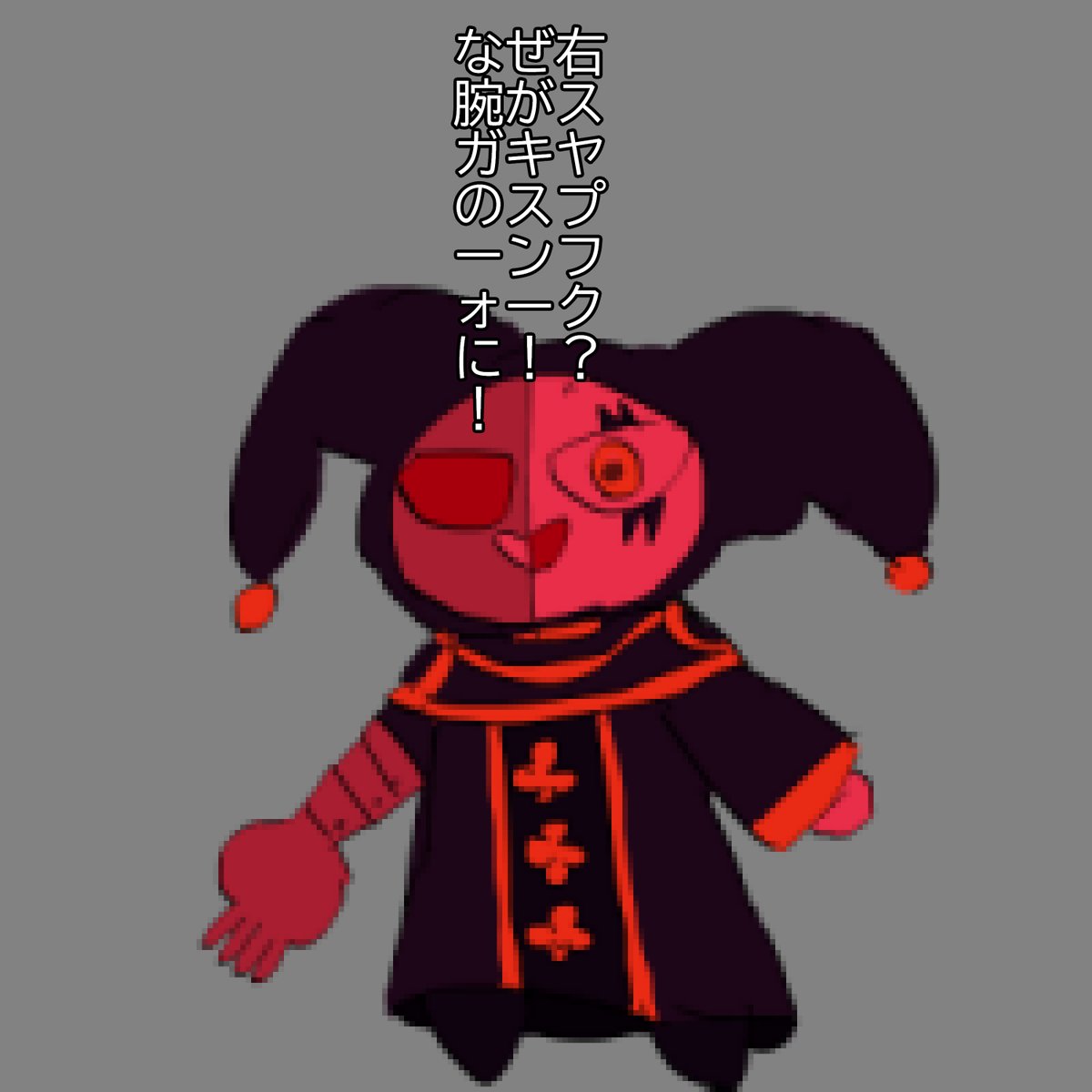 ヒマ♣️ (@hima_csann) on Twitter photo 