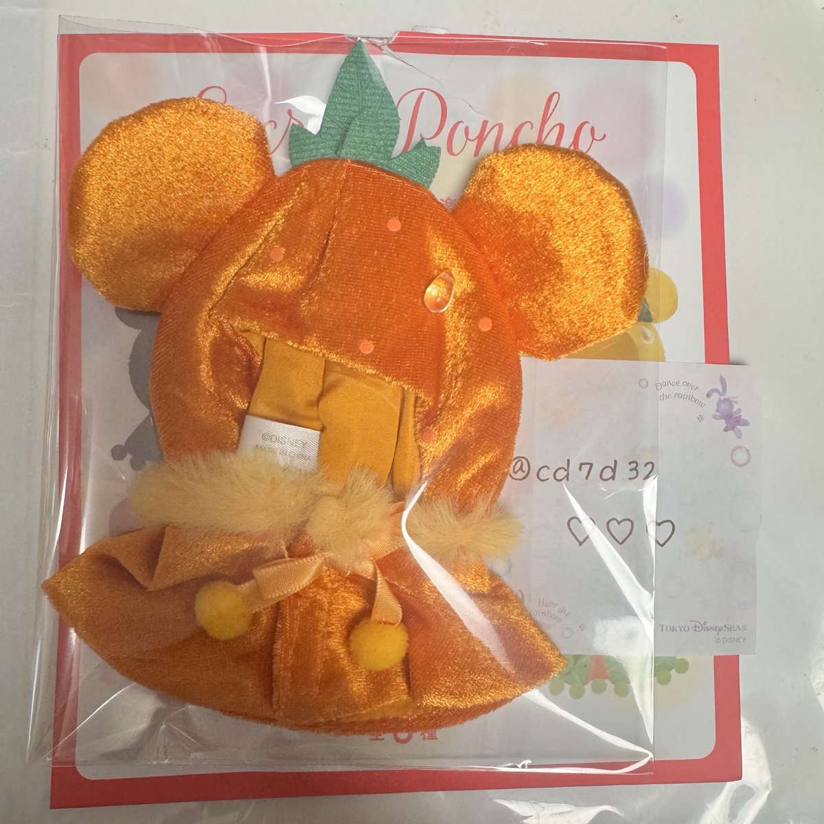 ♡♡♡ tweet media