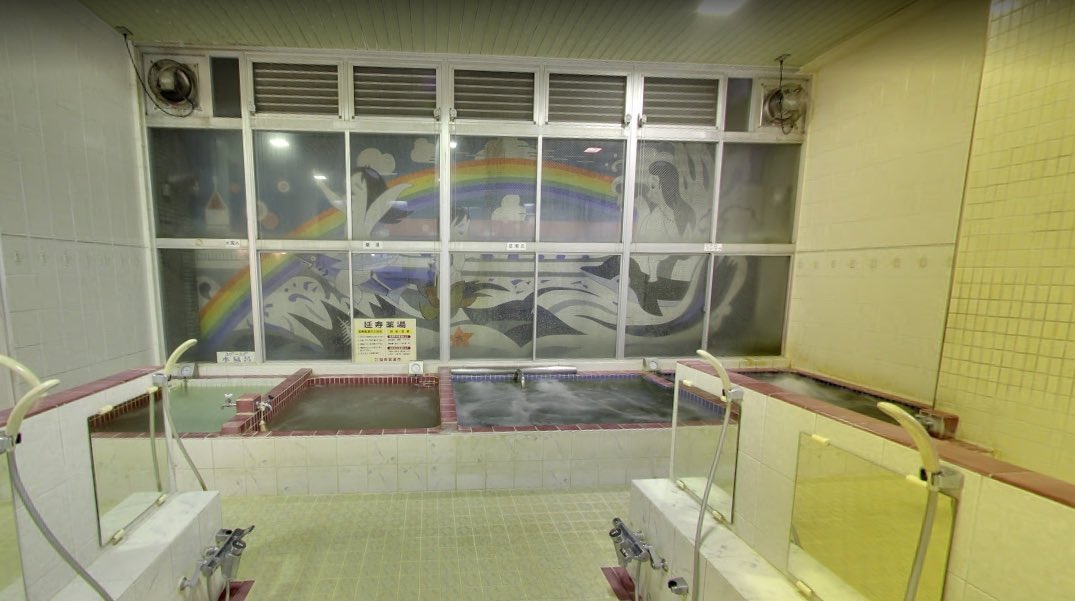 カピ原 tweet media