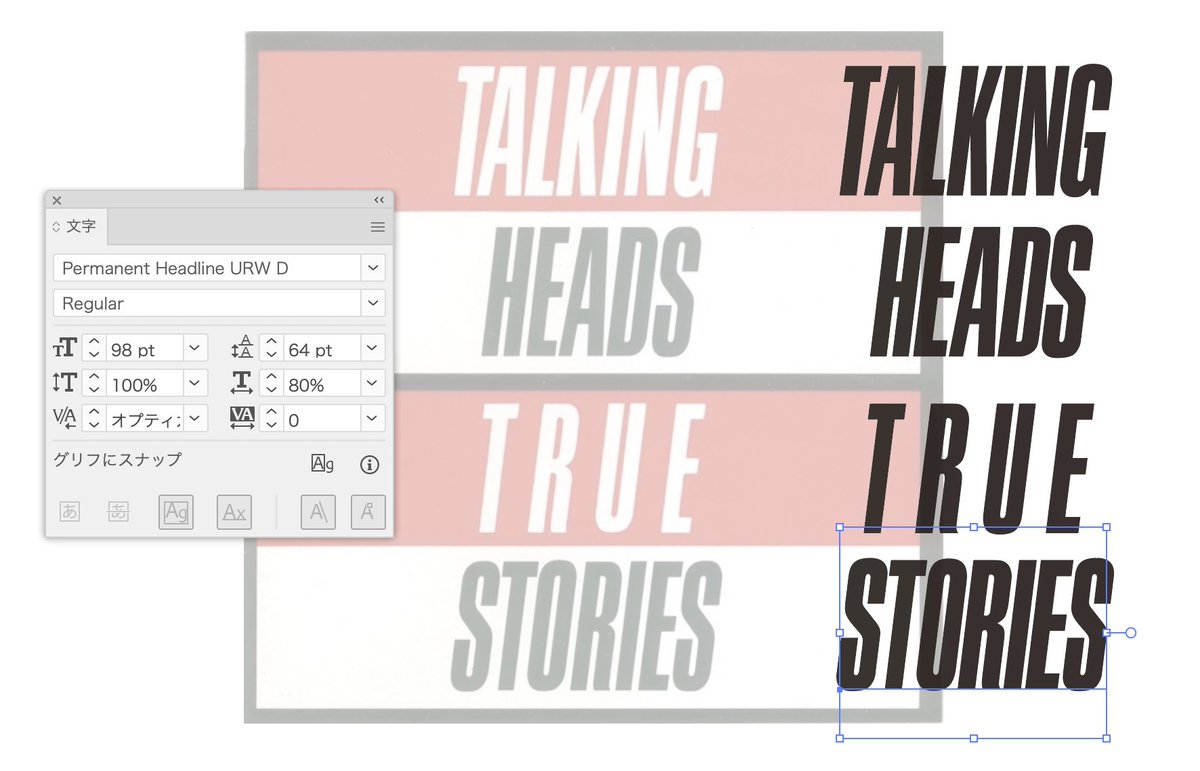 鷹野 雅弘 Masahiro Takano tweet media