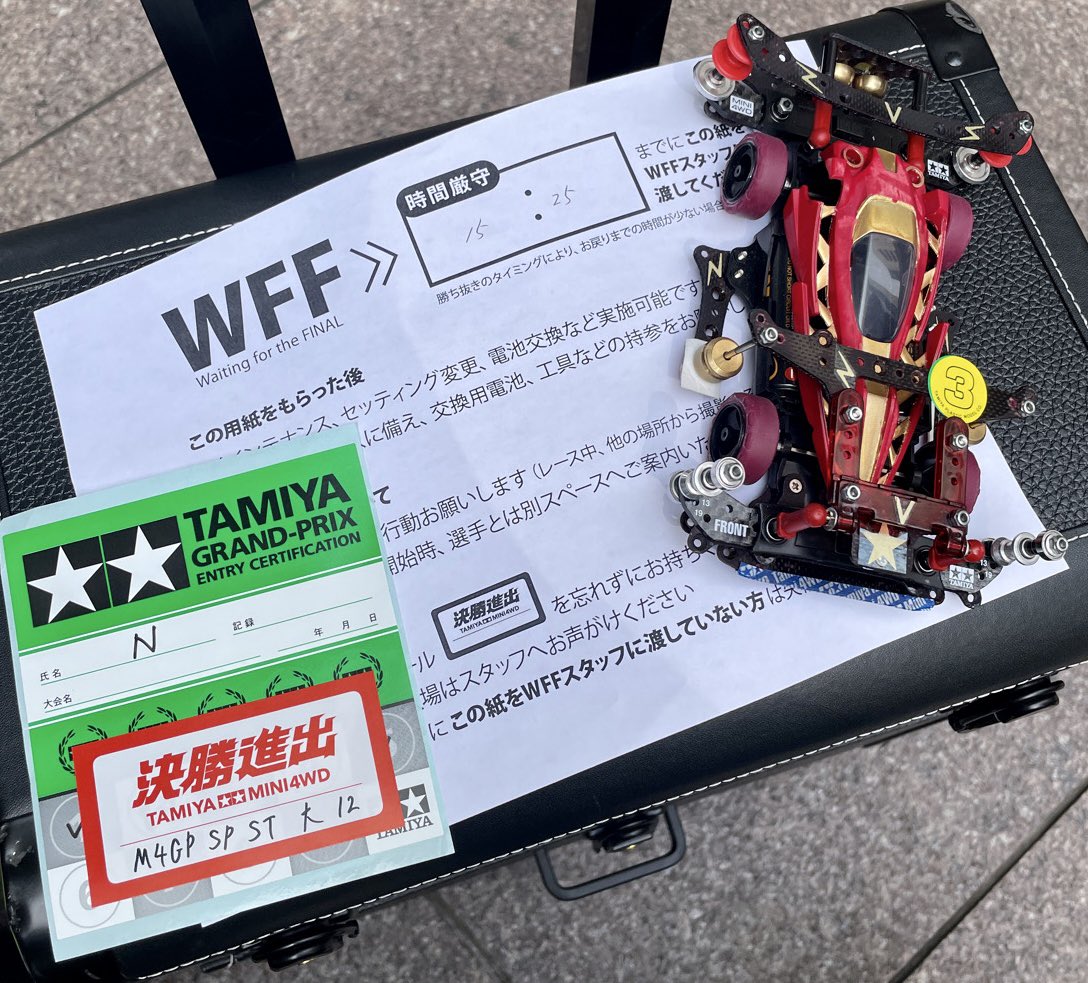 SUGAKAGU & Mini4WD tweet media