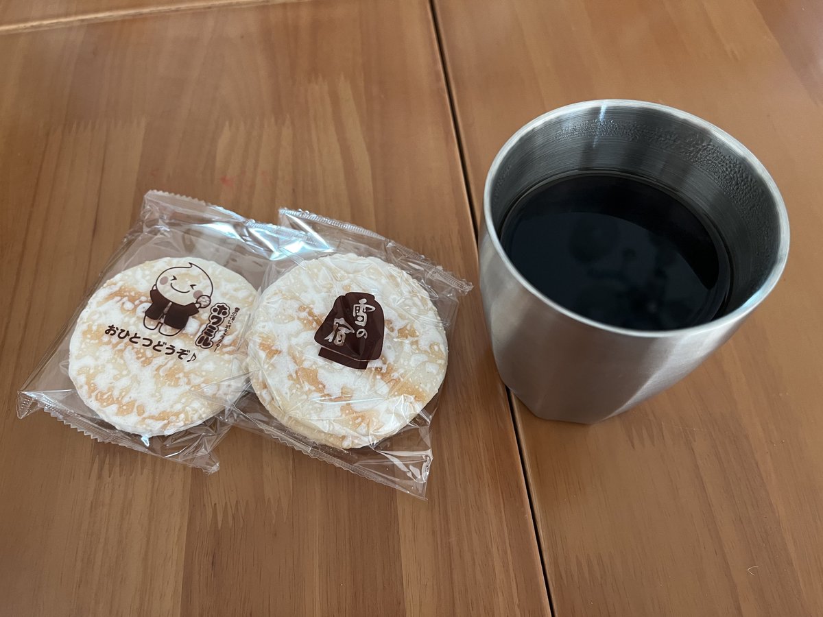 ぶらいと🍊🦈 tweet media