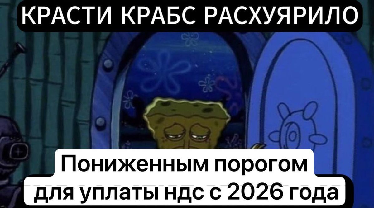 Двач tweet media