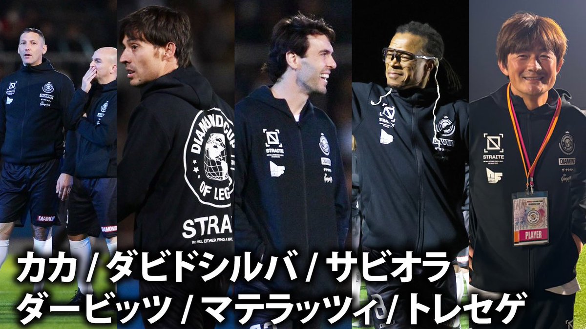 STRAITE™️【Black Only】 tweet media