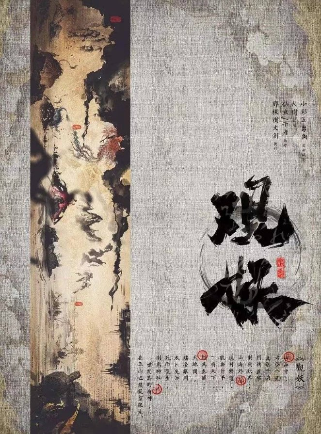 Nirajpa54923949's tweet photo. 「3小时哭崩！这个本把「遗憾」写进骨子里 新手也能秒代入，最后反转直接鸡皮疙瘩狂掉——原来最痛的不是错过，是「我本可以」… 周末约人冲！」 https://t.co/0gjHQtn7A6
