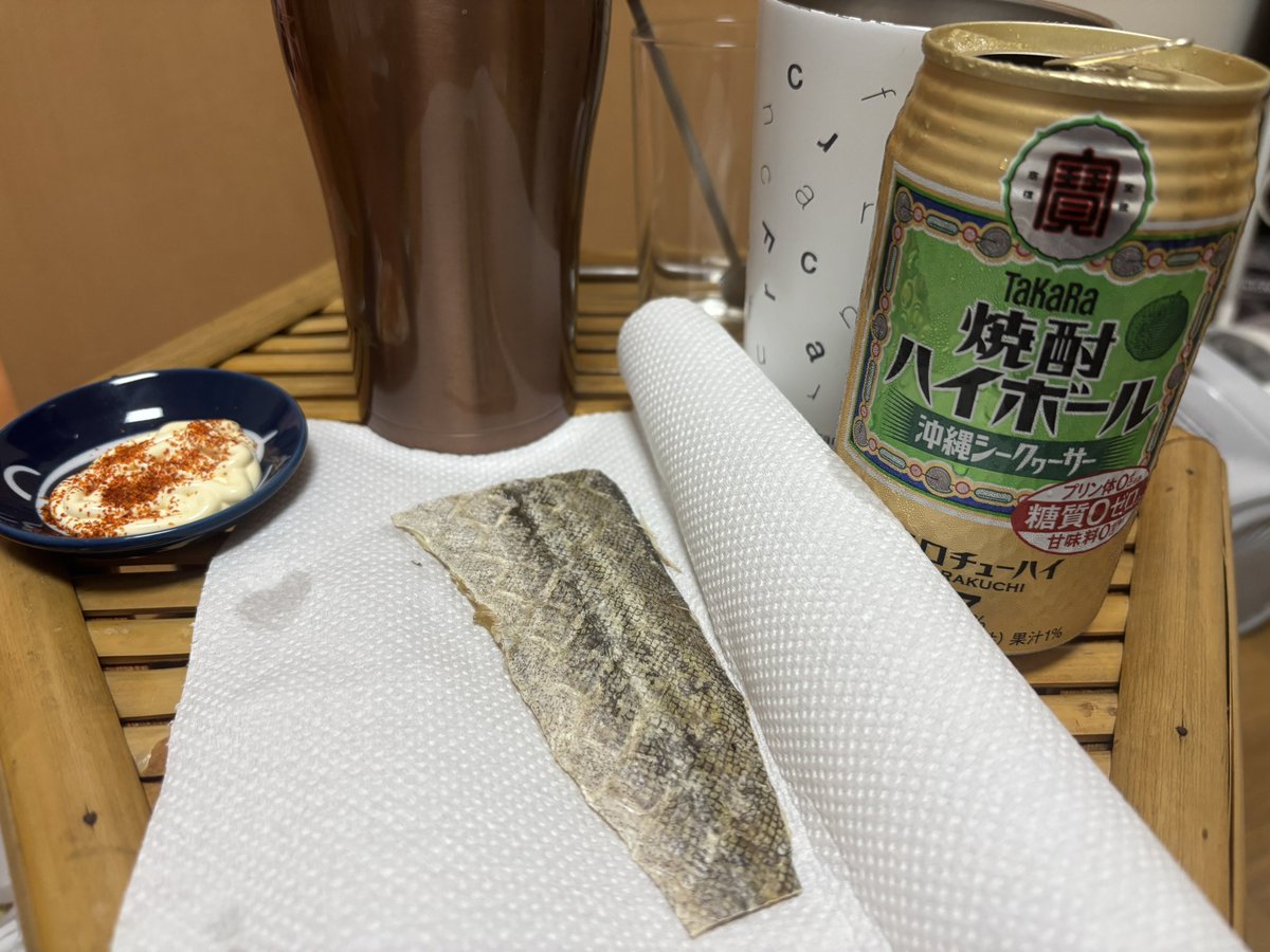 よしだ tweet media